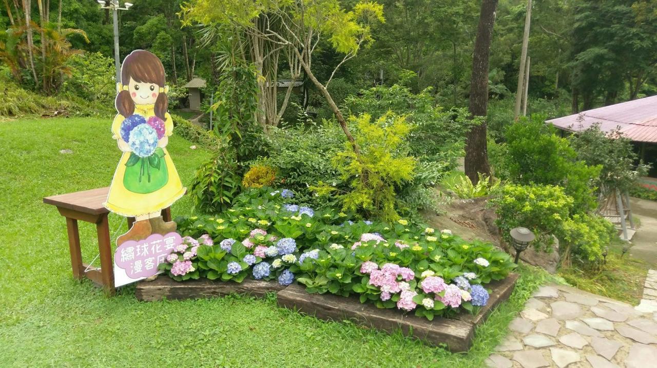 Hemerocallis Country House Nanzhuang Luaran gambar